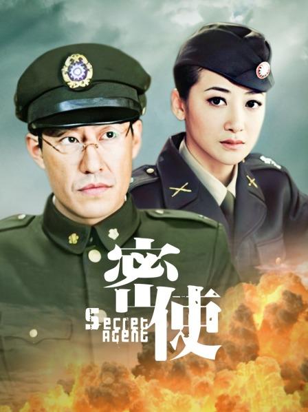 白桃露露－近距离ZW[1V/248MB]